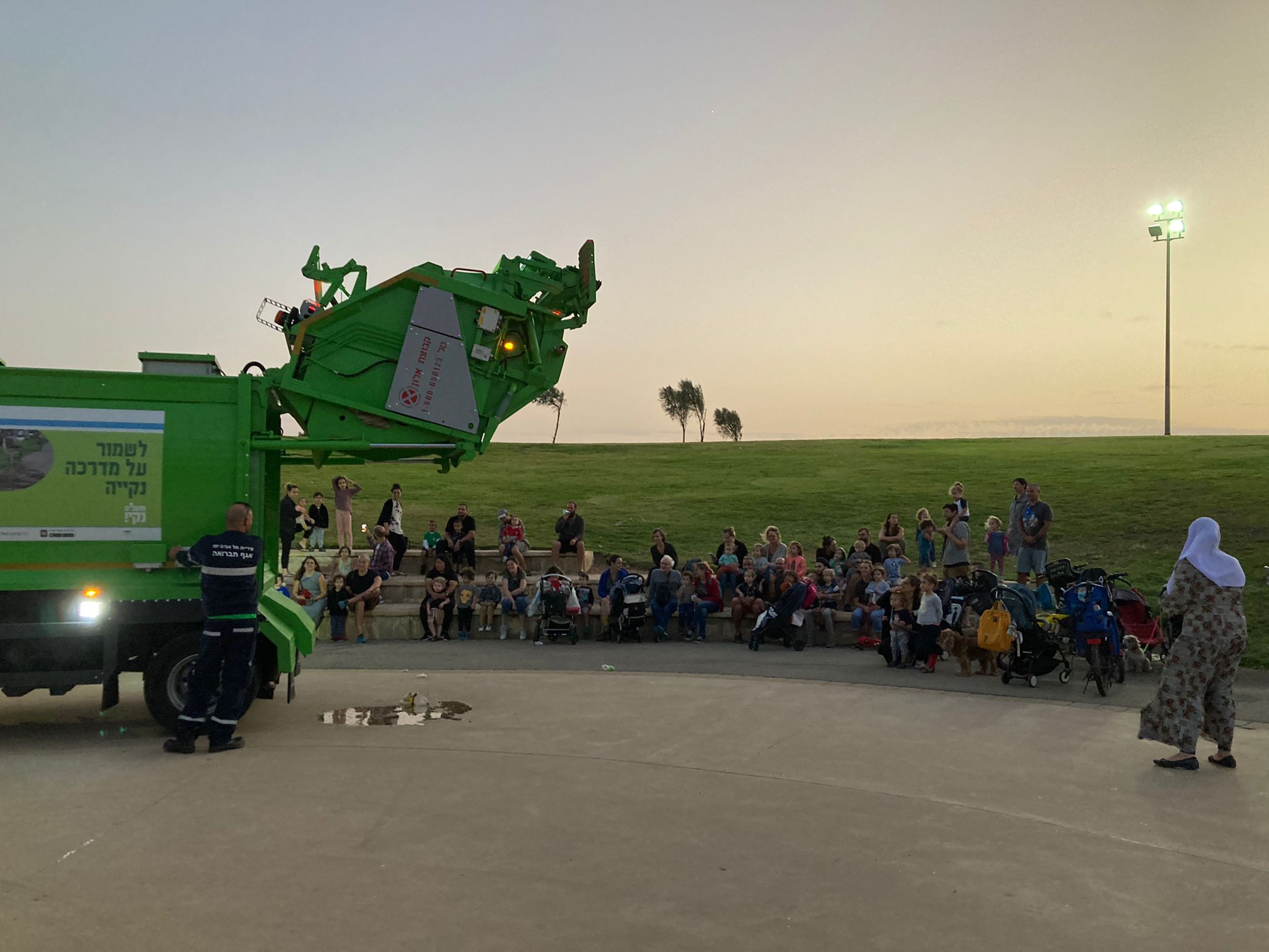 WhatsApp Image 2021-11-16 at 3.37.50 PM.jpeg